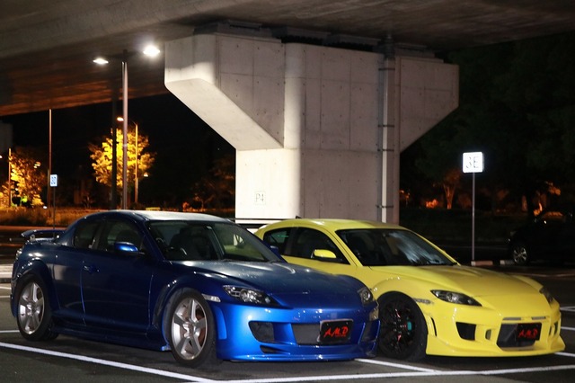 RX-8　青　黄色